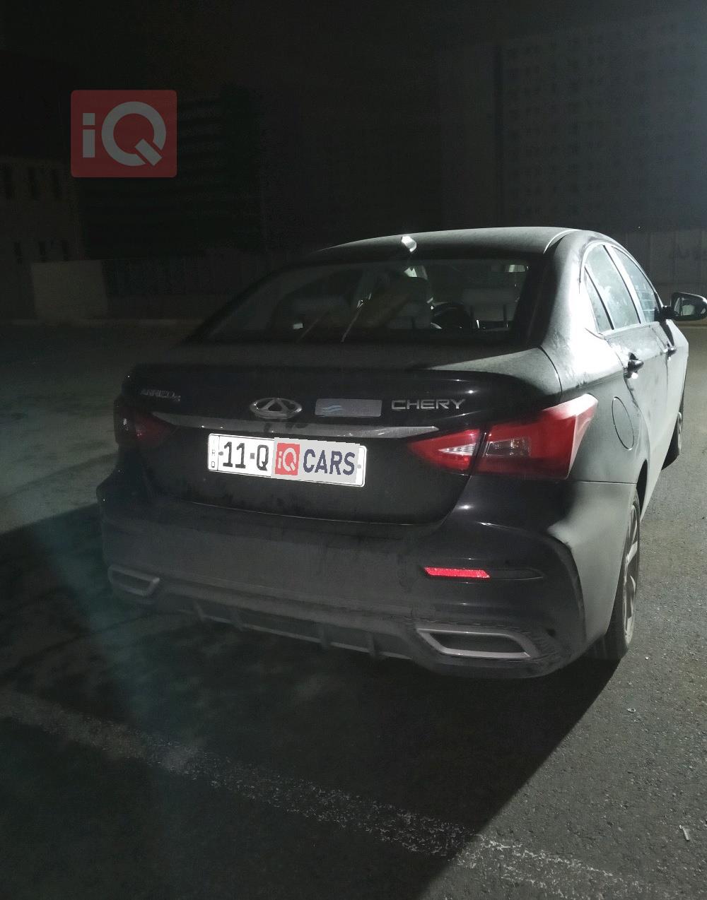 شێری ئەریزۆ 5